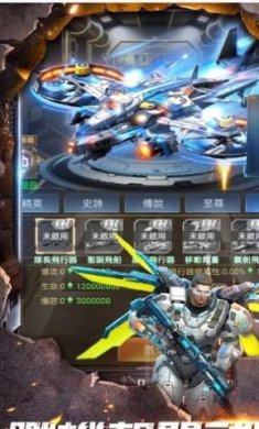 搜狗截图23年07月03日1138_36