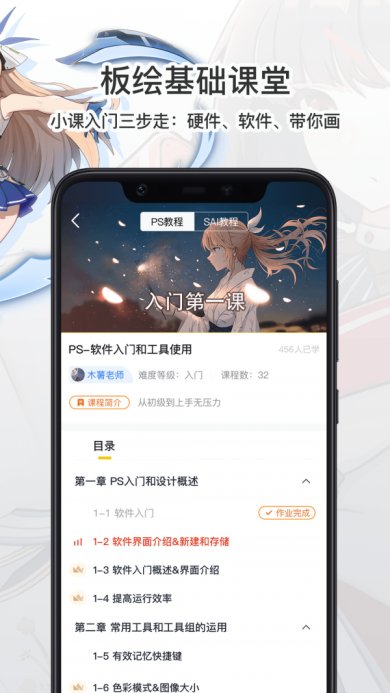 16f600fb0977914c_600_0