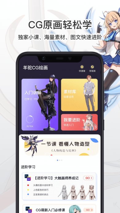 16f600fb0993d4ea_600_0