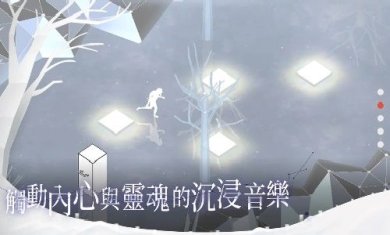 mirai未来官网版下载-mirai未来中文版下载v1.0.8