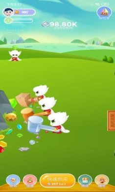 我锤子特猛游戏下载-我锤子特猛最新版下载v1.0.0