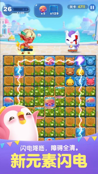 20151227193511986080