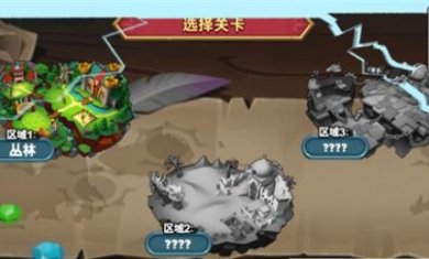 搜狗截图23年07月04日1527_29