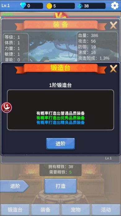 抽卡勇士游戏下载- 抽卡勇士免费版下载v1.0