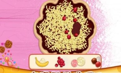 搜狗截图23年07月04日1534_33