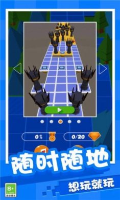 球球闯关大作战下载-球球闯关大作战官方版手游下载v1.0.2