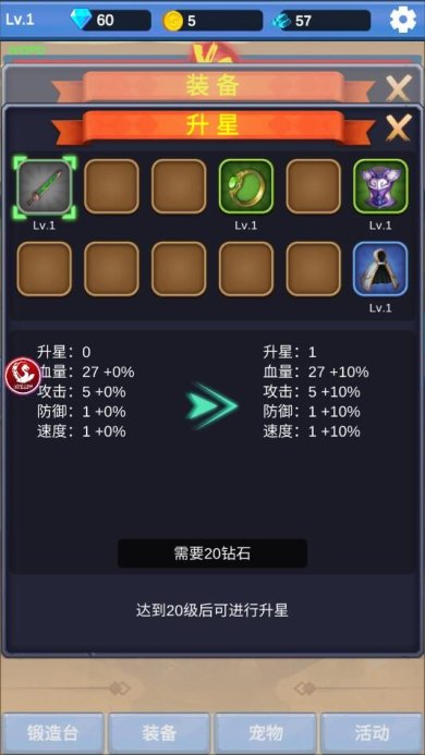 抽卡勇士游戏下载- 抽卡勇士免费版下载v1.0