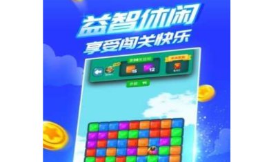 疯狂乐斗红包版官方下载-疯狂乐斗红包版最新版下载安装v6.6.7.3