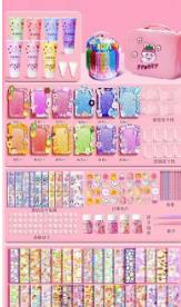 搜狗截图23年07月04日1602_45