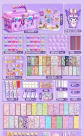 搜狗截图23年07月04日1602_44