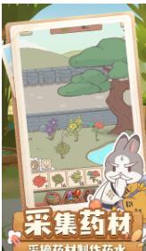 搜狗截图23年07月04日1613_47