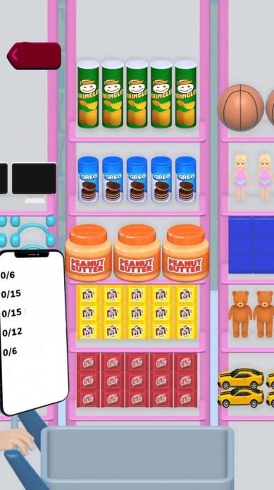 货柜陈列师下载-货柜陈列师游戏安卓版下载v1.0.0