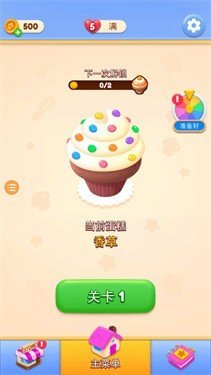 3881a345-50e8-4282-8ff6-1e6ea9e1575d