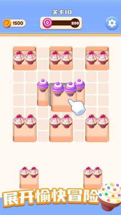 疯狂小蛋糕安卓下载-疯狂小蛋糕最新版下载v0.0.1