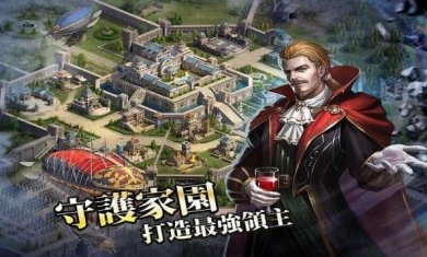 火器时代下载-火器时代最新版下载v1.0.6
