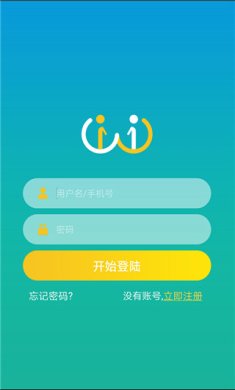 小艾帮帮下载-小艾帮帮安卓版下载v2.1.220804