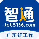  智通人才网安卓版