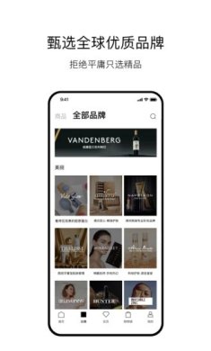 VTN下载-VTN正式版下载v6.2.9