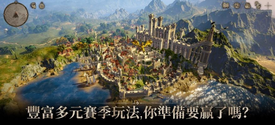 Dragonheir龙息神寂下载-Dragonheir龙息神寂官方版手游下载v0.100.101055