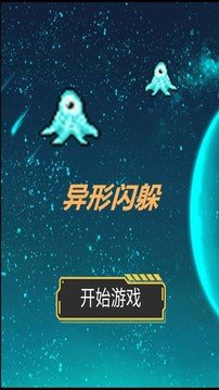 109_91101eb32abe8416c58589e47bf47459_234x360