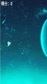 异形闪躲手游官网下载-异形闪躲最新版下载v1.00.00