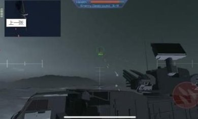 防空炮模拟器无限金币下载-防空炮模拟器手机版下载v2.1.8