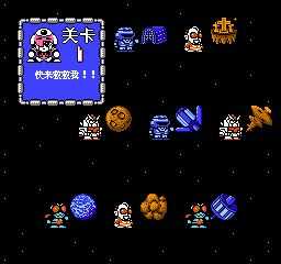 SD英雄总决战最新版下载-SD英雄总决战游戏下载v1.07