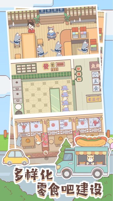 02672b416f4e8467791350c521e9d580c486c66a7