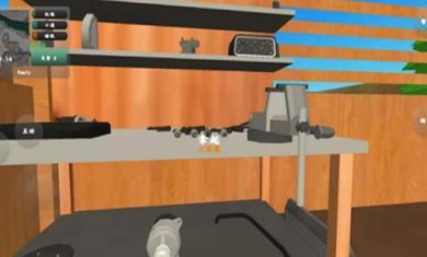 搜狗截图23年07月04日1145_21