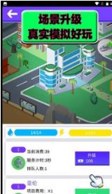 重生之最后的家园安卓下载-重生之最后的家园最新版下载v1.0.0