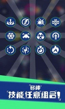 圆环射击最新版下载-圆环射击官方版下载v1.0.0