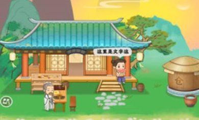 世外田园红包版下载-世外田园官方版全部提现下载V1.0.7