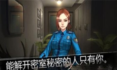 搜狗截图23年07月05日1618_31