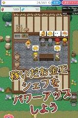 搜狗截图23年07月05日1625_33