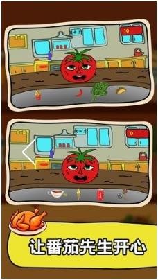 搜狗截图23年07月05日1703_36