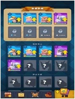 宠物精灵大派对最新版下载-宠物精灵大派对官网版下载v1.0.2