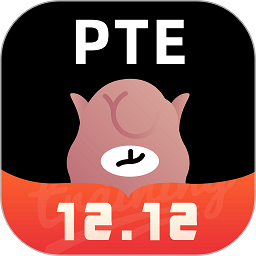 羊驼PTE下载-羊驼PTE手机版下载v9.6.5