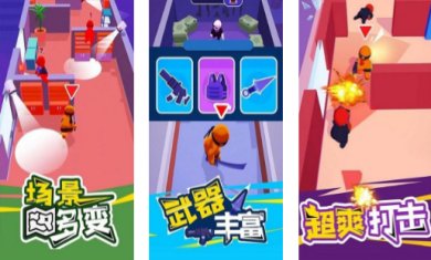 忍者特工游戏安卓版下载-忍者特工最新版下载v1.0.0