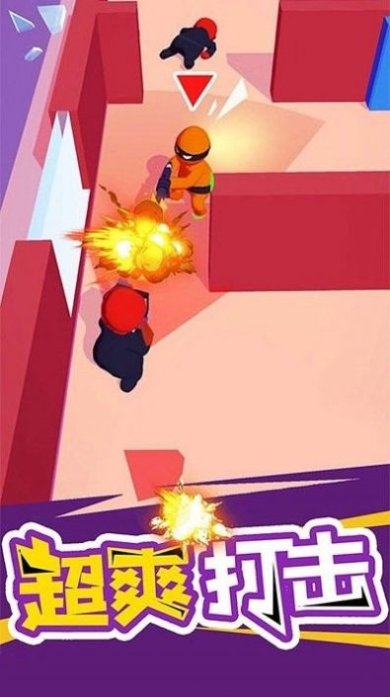 忍者特工游戏安卓版下载-忍者特工最新版下载v1.0.0