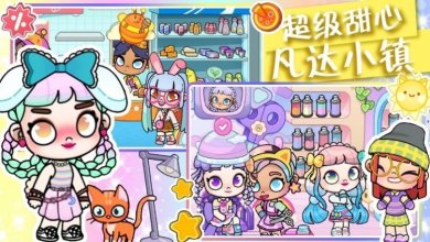 樱桃小镇模拟器游戏下载-樱桃小镇模拟器下载v1.0