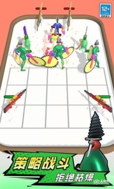 合并决斗官方版下载-合并决斗最新版下载v0.0.3