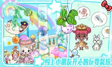 吉壁娃娃模拟器下载-吉壁娃娃模拟器游戏下载v1.0