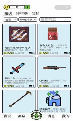 6408848e-121a-4d4c-a0ac-0ced6c18350d