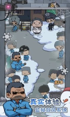 抽卡两百天无限版下载-抽卡两百天安卓下载v1.3.6