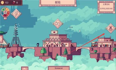 大航空世代下载-大航空世代安卓版下载v1.0