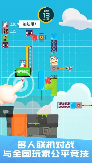 152540-643cf474ddd27