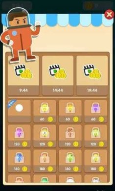 3e8a60d59dee43d2bed8ce586bb96b71