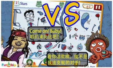 找你妹正版下载-找你妹官网下载v5.4.0