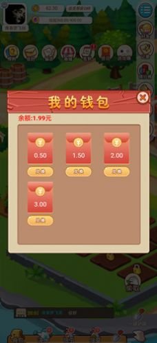 e8aa1df2dd2a7670a94022d89dd76e9e