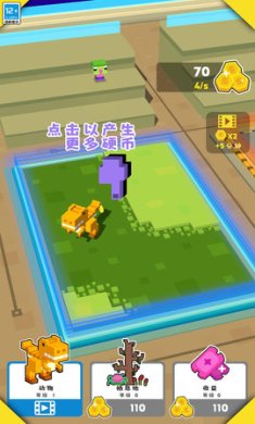 动物也疯狂最新版游戏下载-动物也疯狂手机版下载v1.0.0